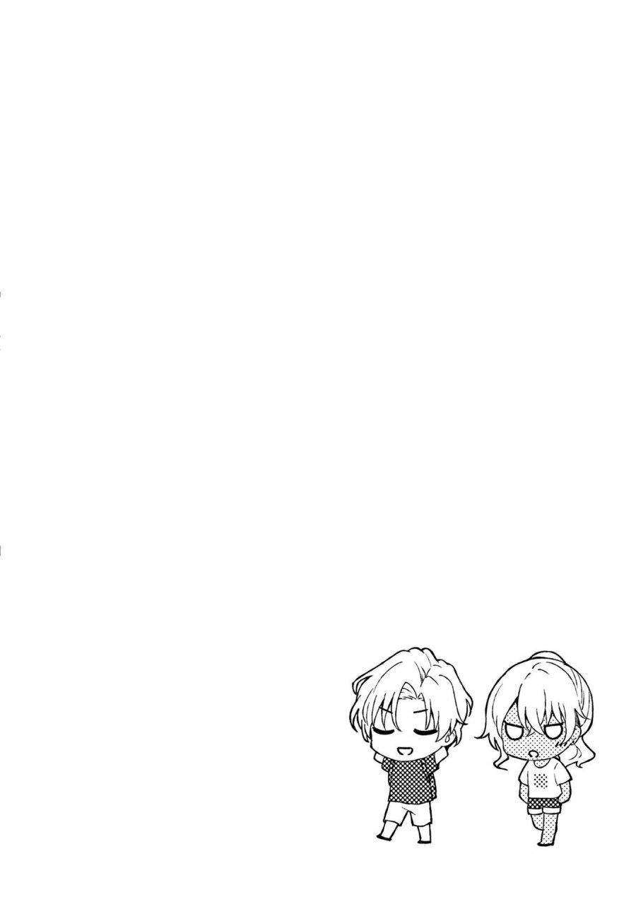Shiotaiou no Sato-san ga Ore ni dake Amai chapter 32