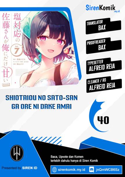 Shiotaiou no Sato-san ga Ore ni dake Amai chapter 40