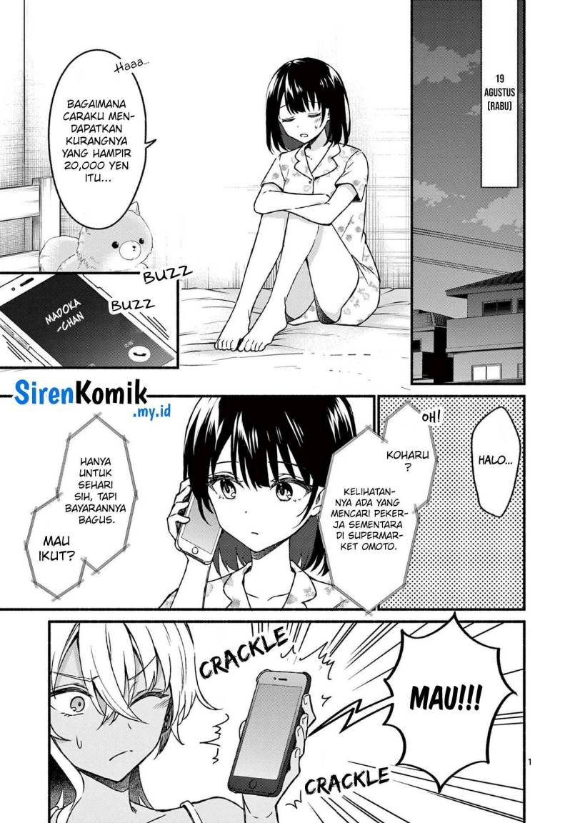Shiotaiou no Sato-san ga Ore ni dake Amai chapter 40