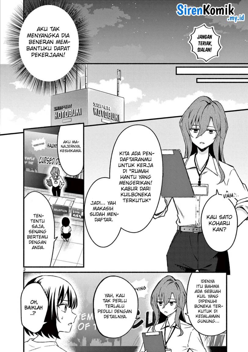 Shiotaiou no Sato-san ga Ore ni dake Amai chapter 40
