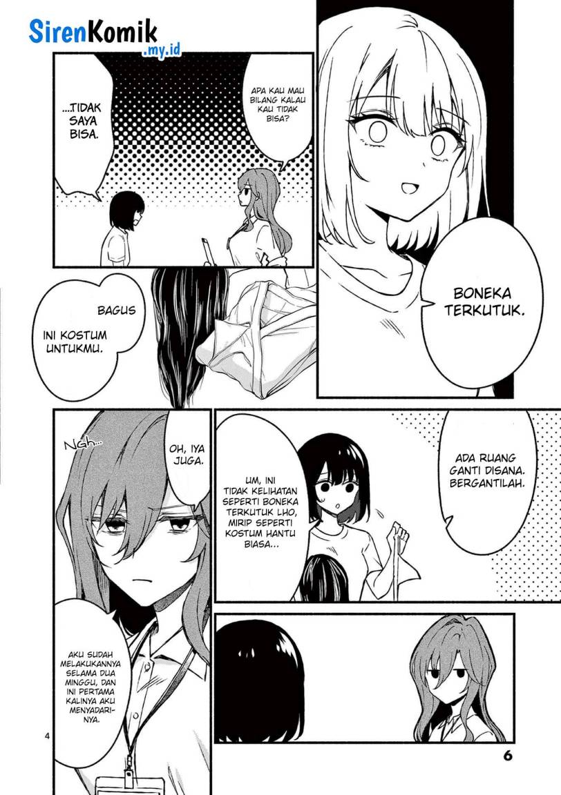 Shiotaiou no Sato-san ga Ore ni dake Amai chapter 40