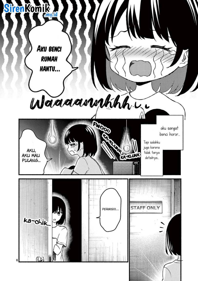 Shiotaiou no Sato-san ga Ore ni dake Amai chapter 40