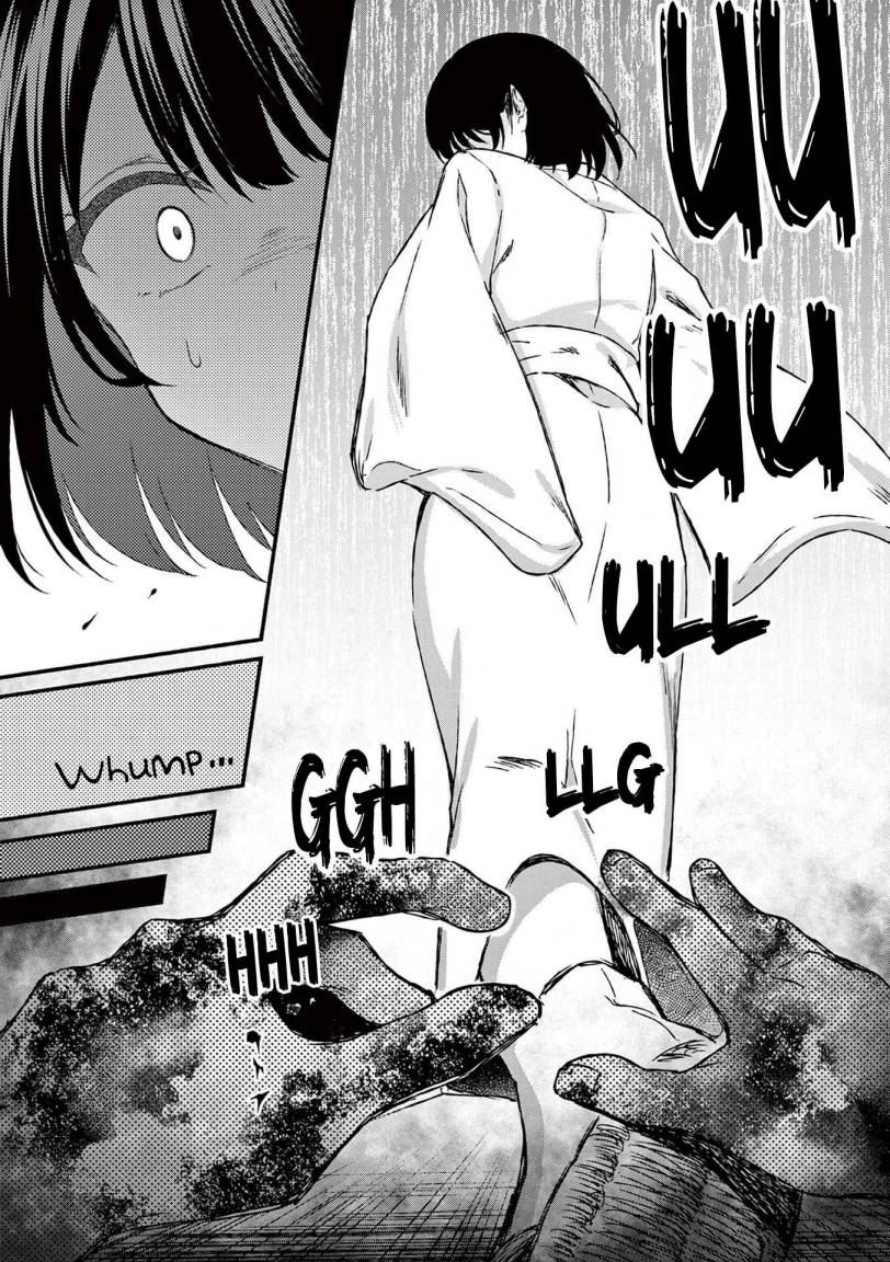 Shiotaiou no Sato-san ga Ore ni dake Amai chapter 40