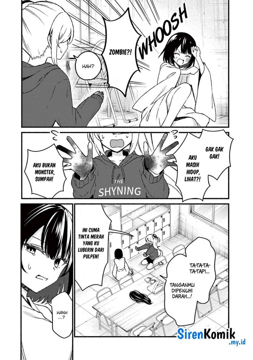 Shiotaiou no Sato-san ga Ore ni dake Amai chapter 40