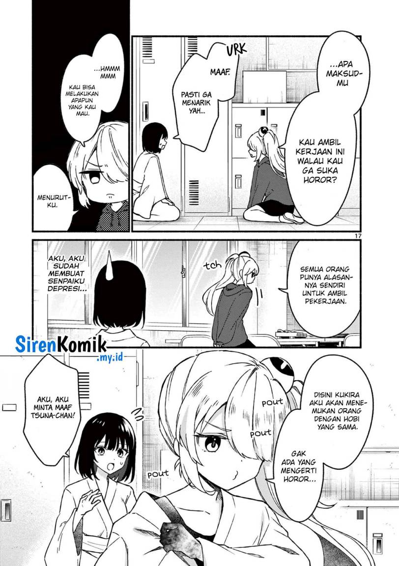 Shiotaiou no Sato-san ga Ore ni dake Amai chapter 40