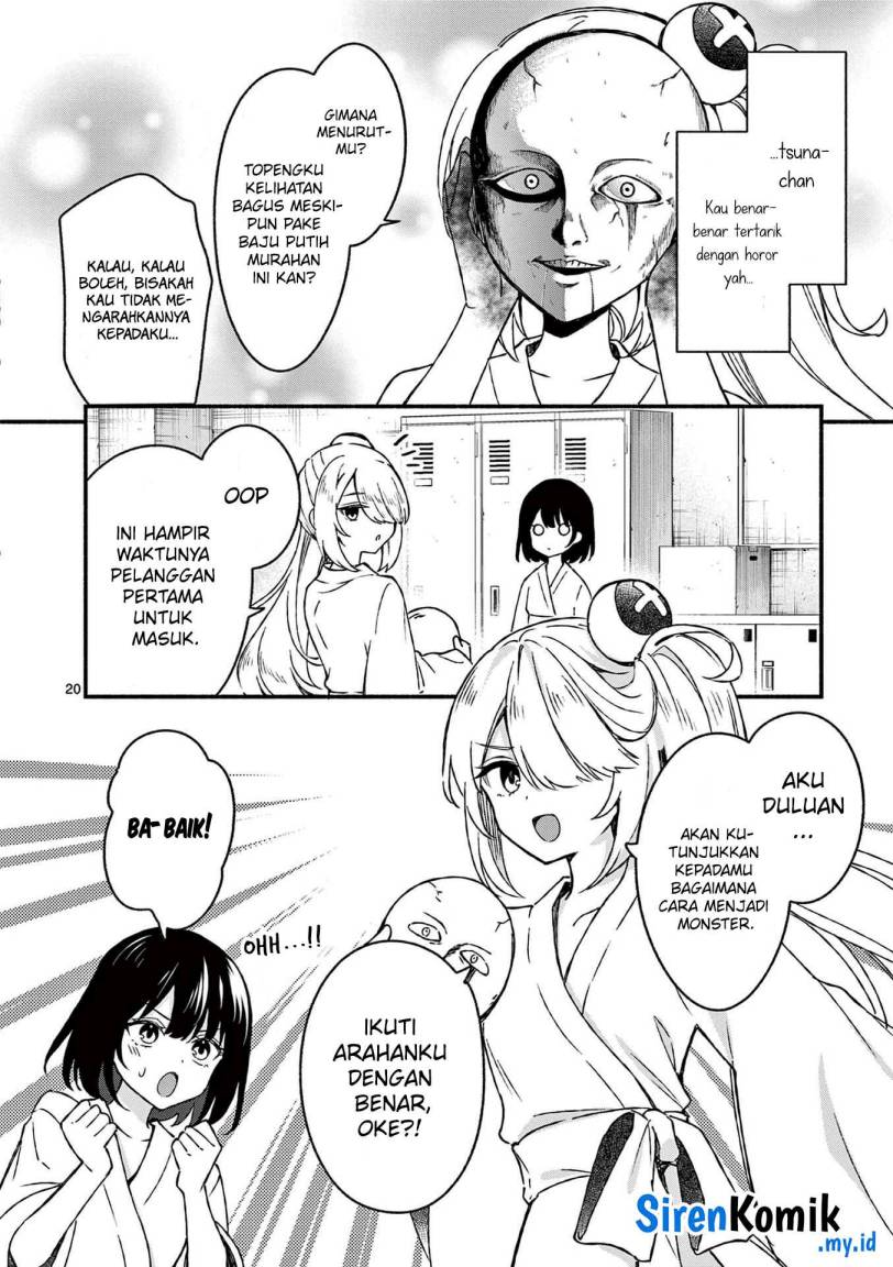 Shiotaiou no Sato-san ga Ore ni dake Amai chapter 40