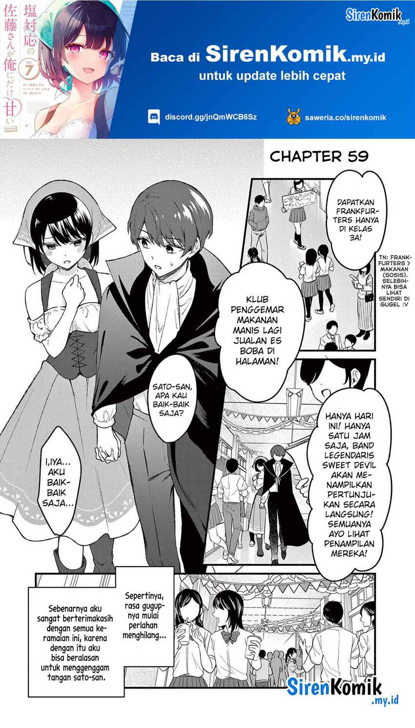 Shiotaiou no Sato-san ga Ore ni dake Amai chapter 59