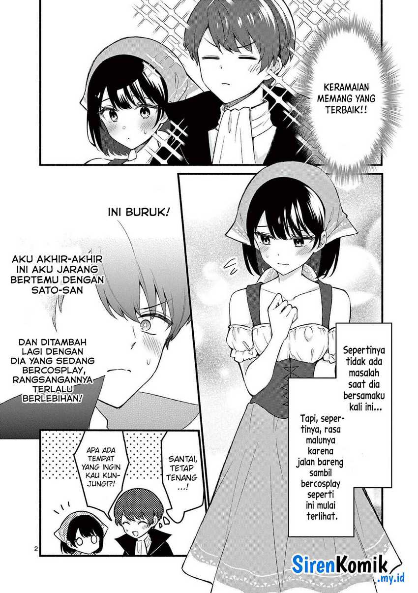 Shiotaiou no Sato-san ga Ore ni dake Amai chapter 59