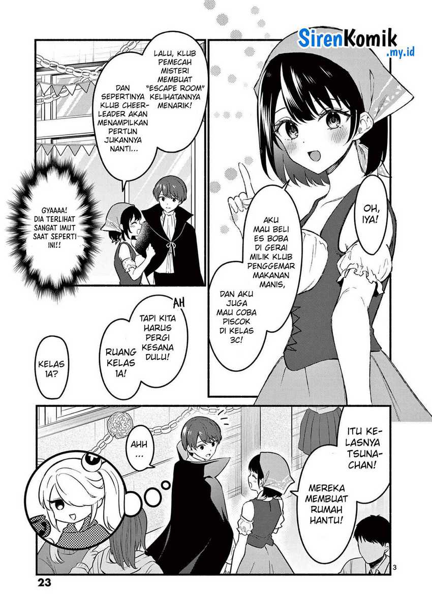 Shiotaiou no Sato-san ga Ore ni dake Amai chapter 59