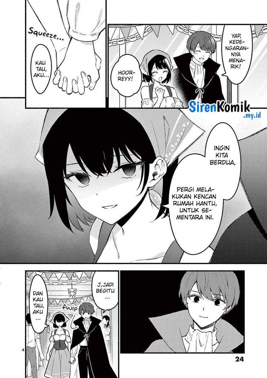 Shiotaiou no Sato-san ga Ore ni dake Amai chapter 59