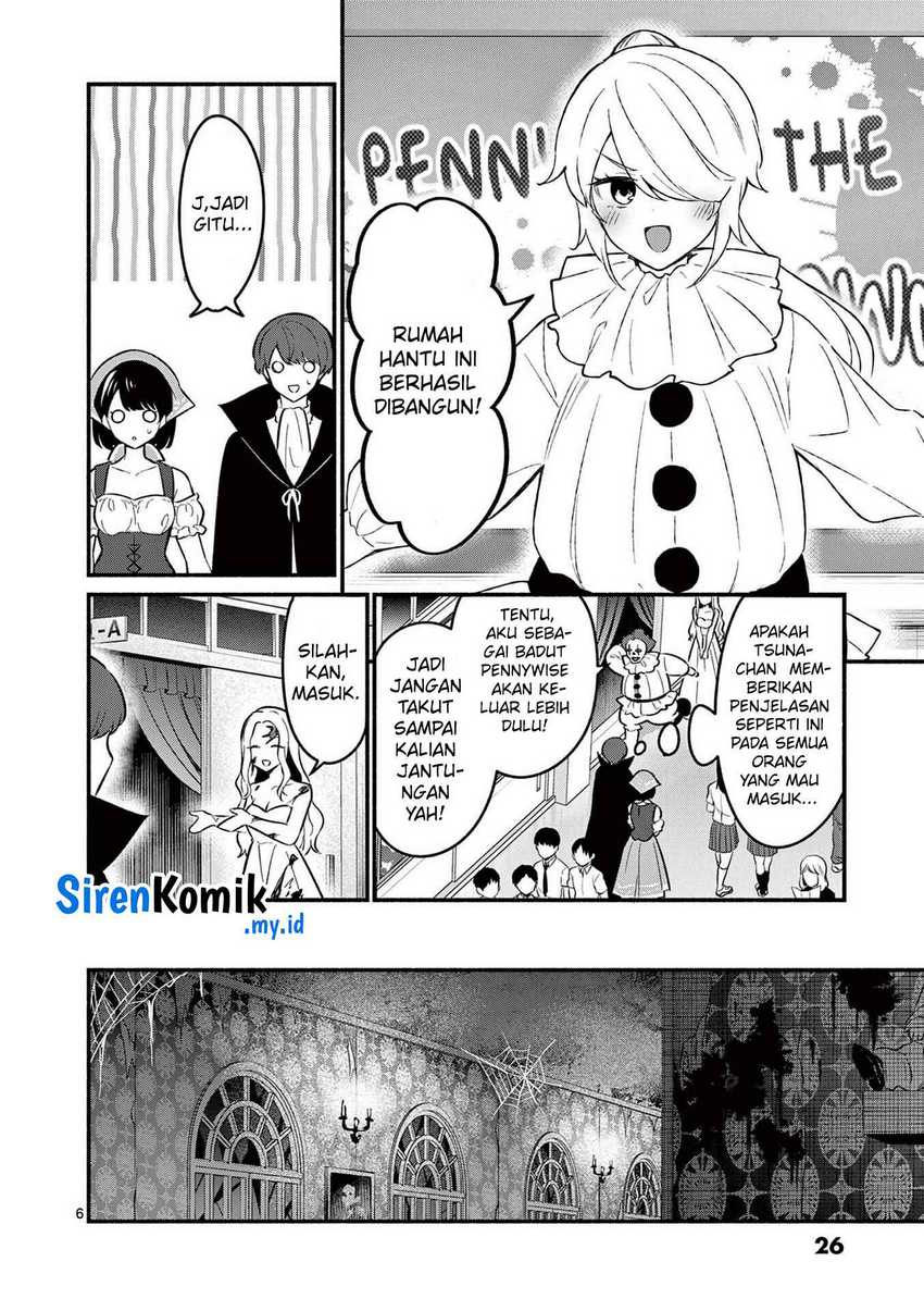 Shiotaiou no Sato-san ga Ore ni dake Amai chapter 59