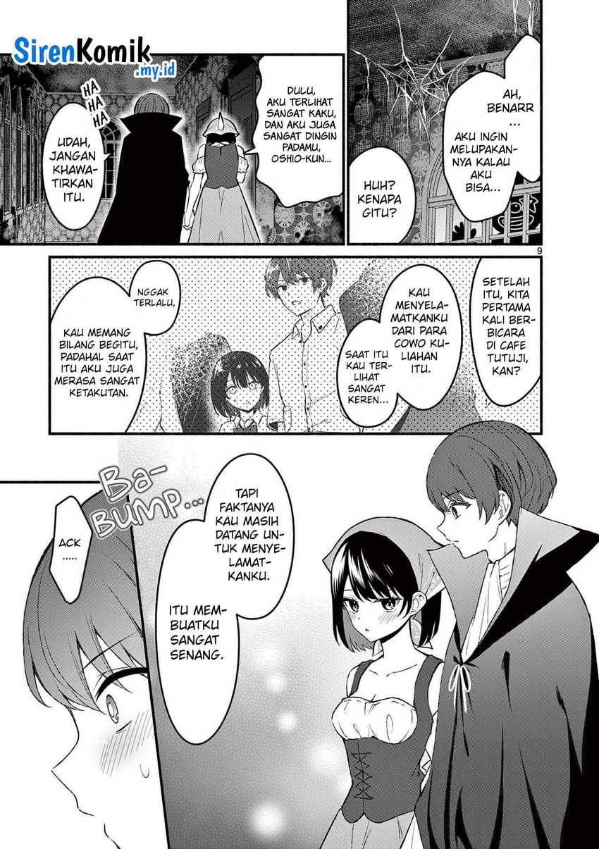 Shiotaiou no Sato-san ga Ore ni dake Amai chapter 59