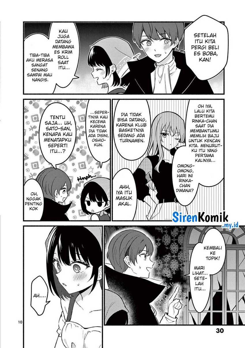 Shiotaiou no Sato-san ga Ore ni dake Amai chapter 59