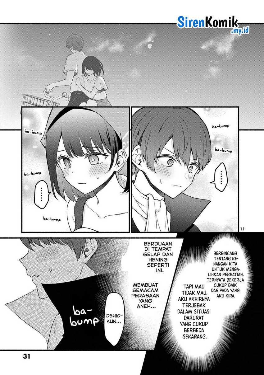 Shiotaiou no Sato-san ga Ore ni dake Amai chapter 59