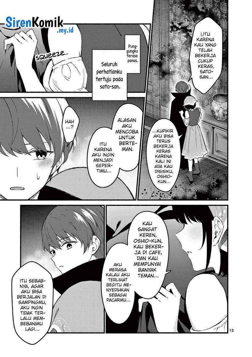 Shiotaiou no Sato-san ga Ore ni dake Amai chapter 59