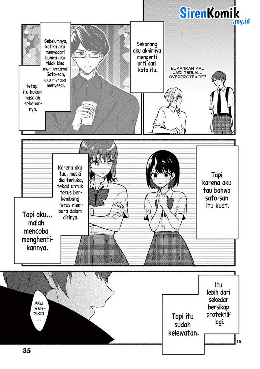 Shiotaiou no Sato-san ga Ore ni dake Amai chapter 59