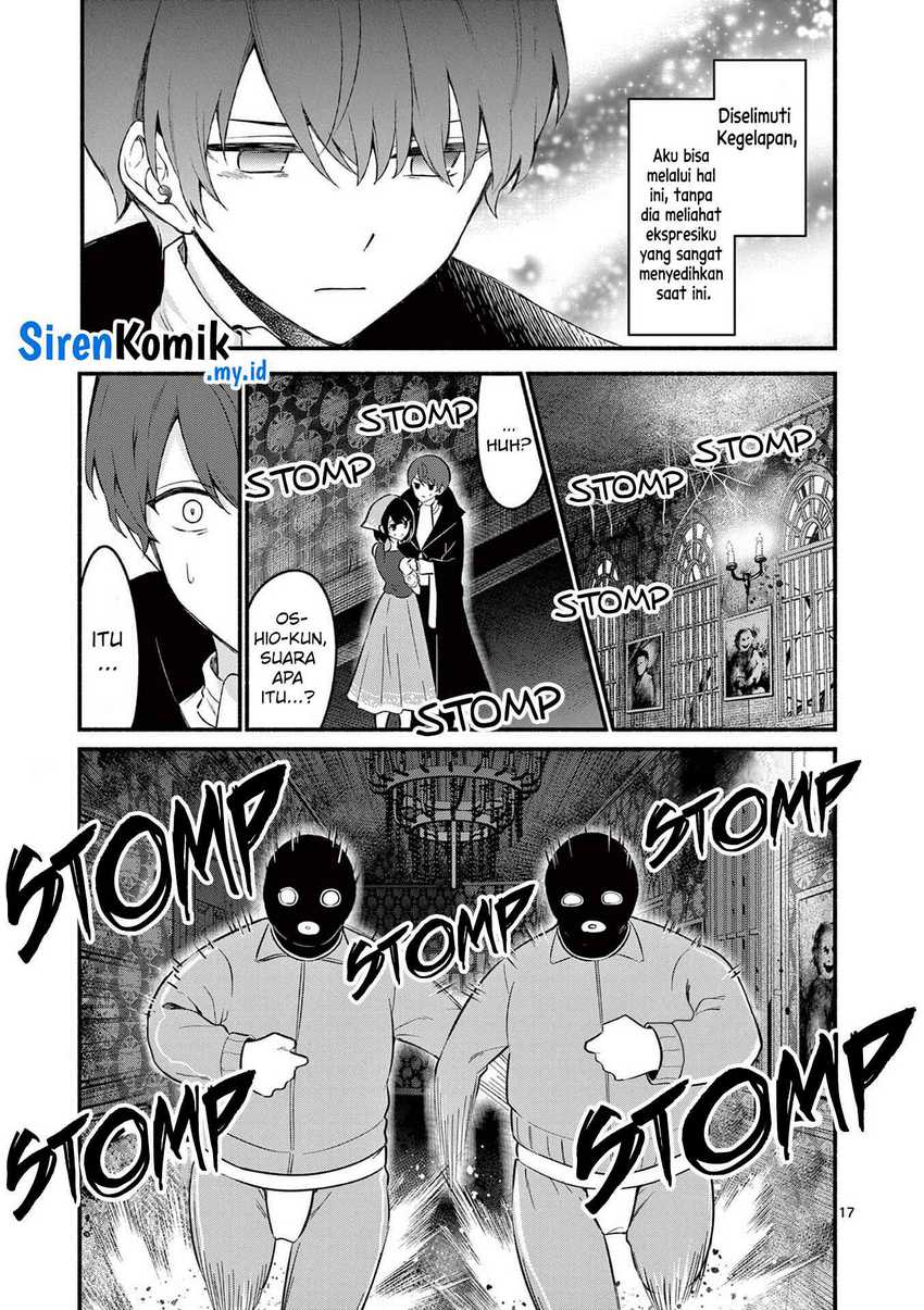 Shiotaiou no Sato-san ga Ore ni dake Amai chapter 59