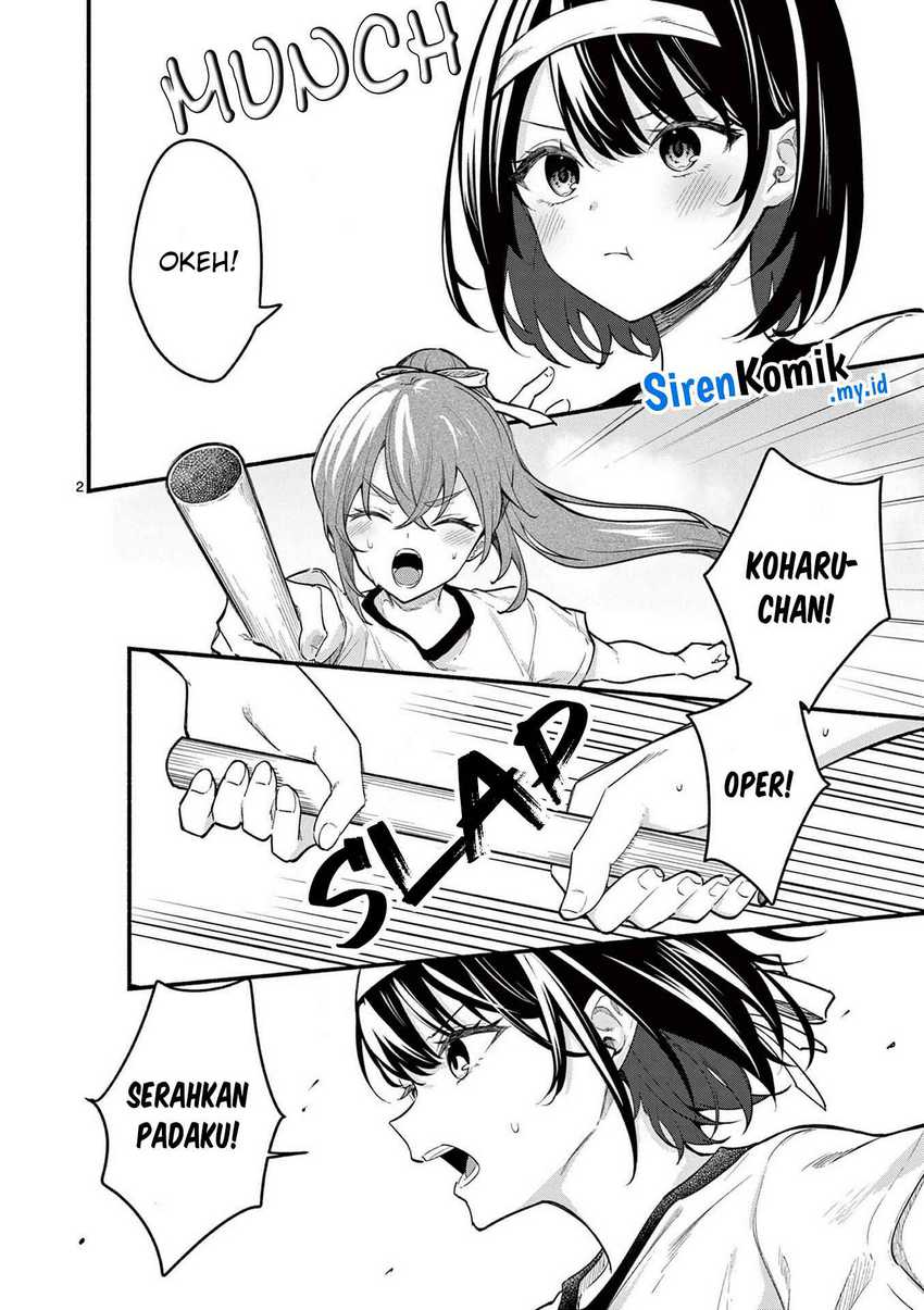 Shiotaiou no Sato-san ga Ore ni dake Amai chapter 67