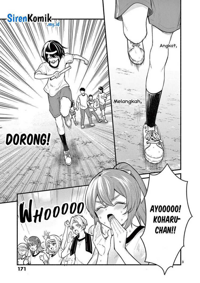 Shiotaiou no Sato-san ga Ore ni dake Amai chapter 67