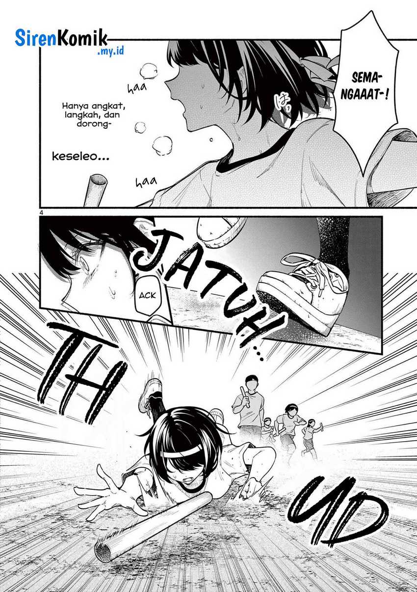 Shiotaiou no Sato-san ga Ore ni dake Amai chapter 67