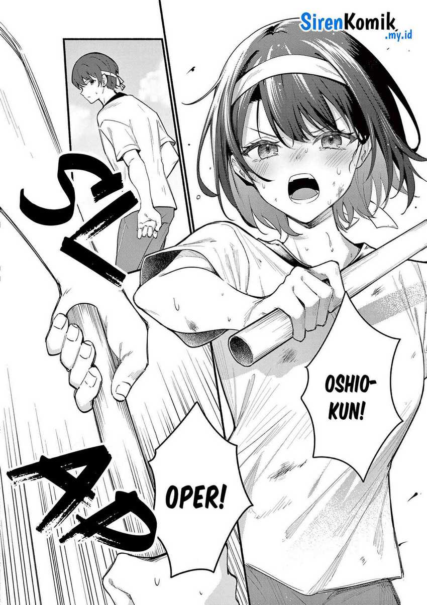 Shiotaiou no Sato-san ga Ore ni dake Amai chapter 67