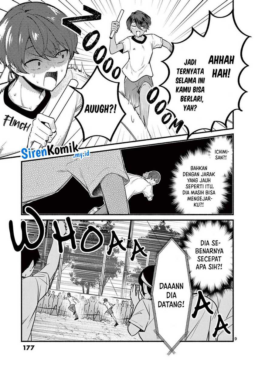 Shiotaiou no Sato-san ga Ore ni dake Amai chapter 67