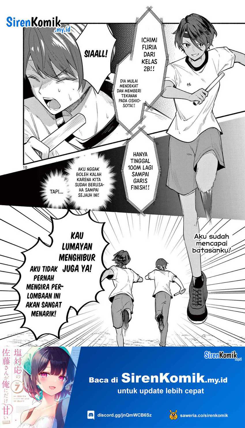 Shiotaiou no Sato-san ga Ore ni dake Amai chapter 67