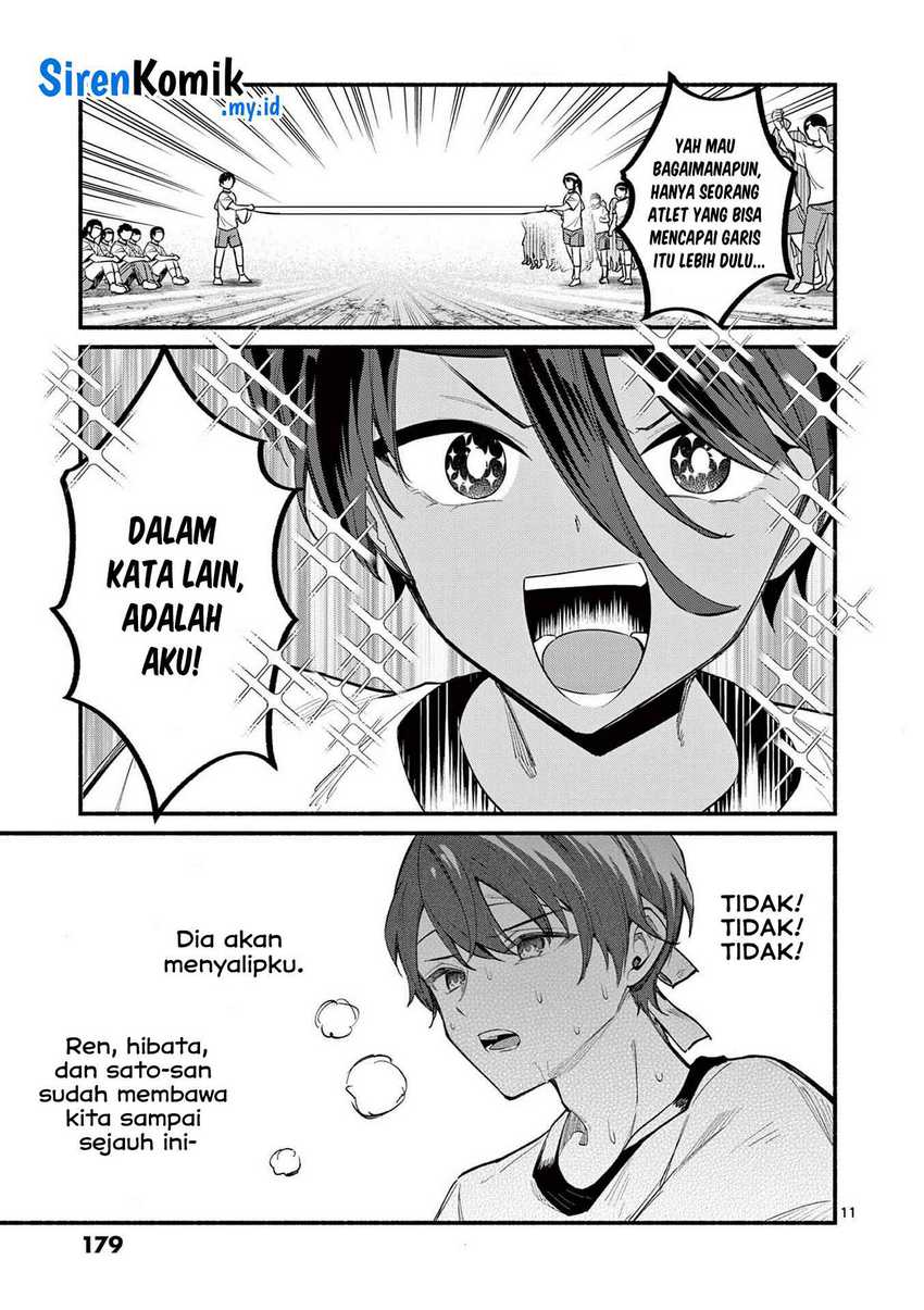 Shiotaiou no Sato-san ga Ore ni dake Amai chapter 67
