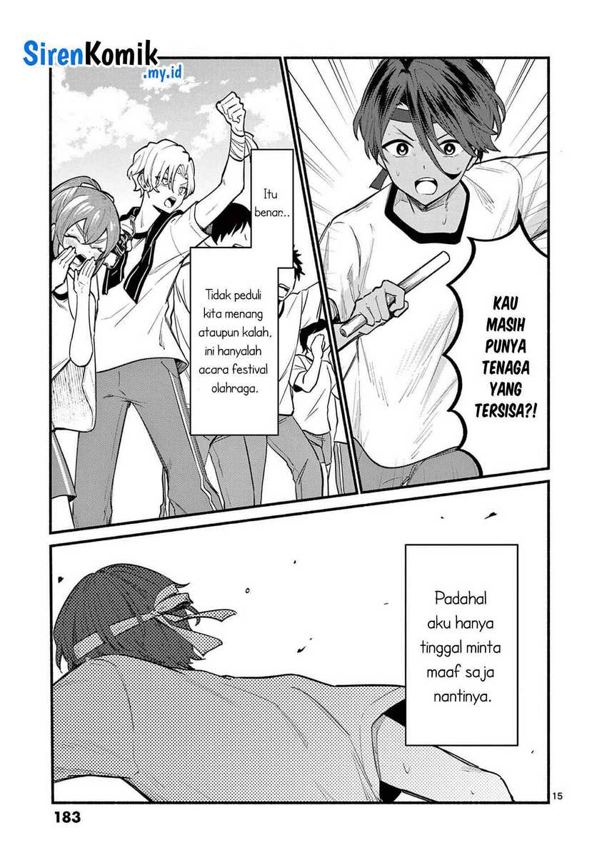 Shiotaiou no Sato-san ga Ore ni dake Amai chapter 67