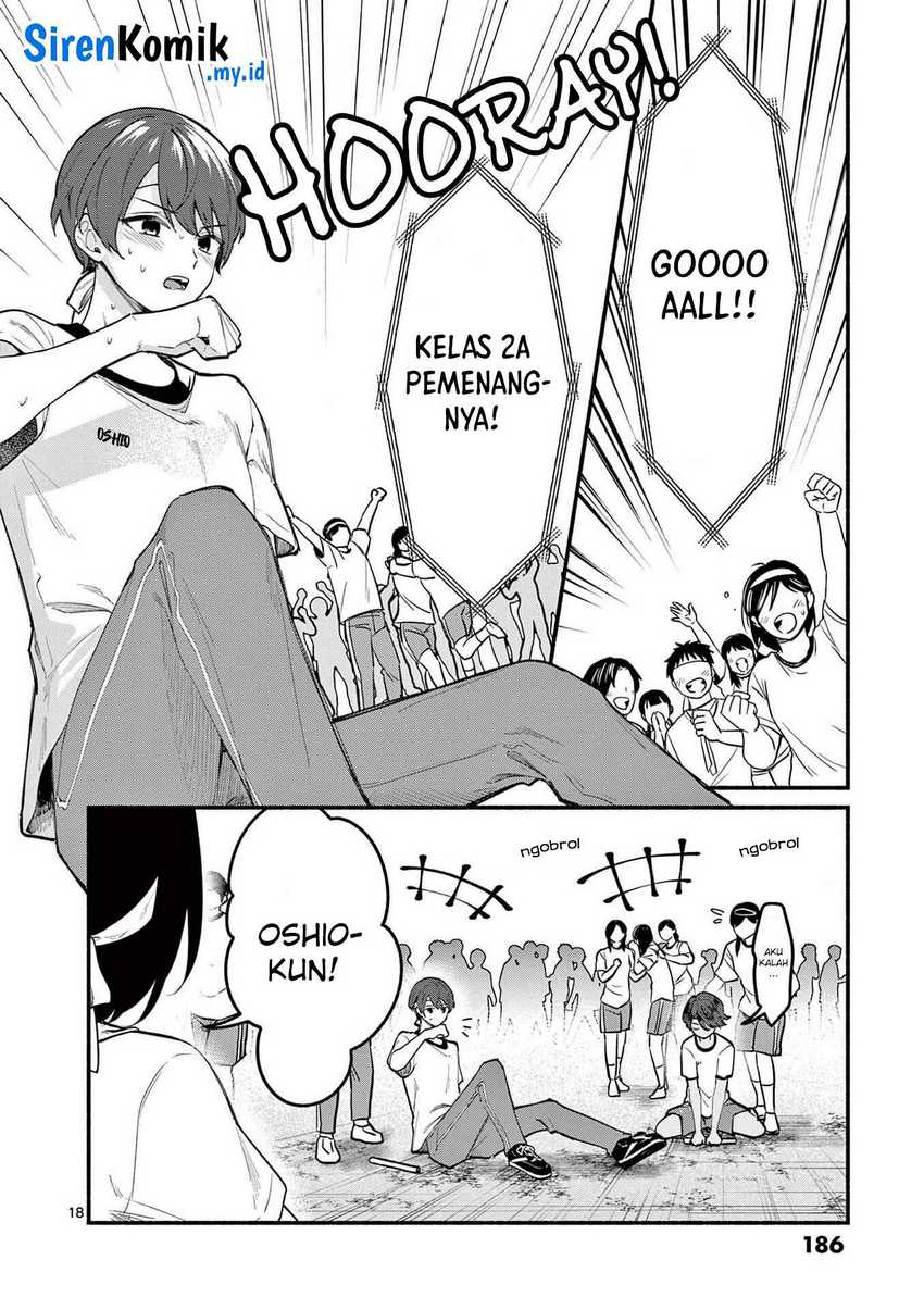 Shiotaiou no Sato-san ga Ore ni dake Amai chapter 67