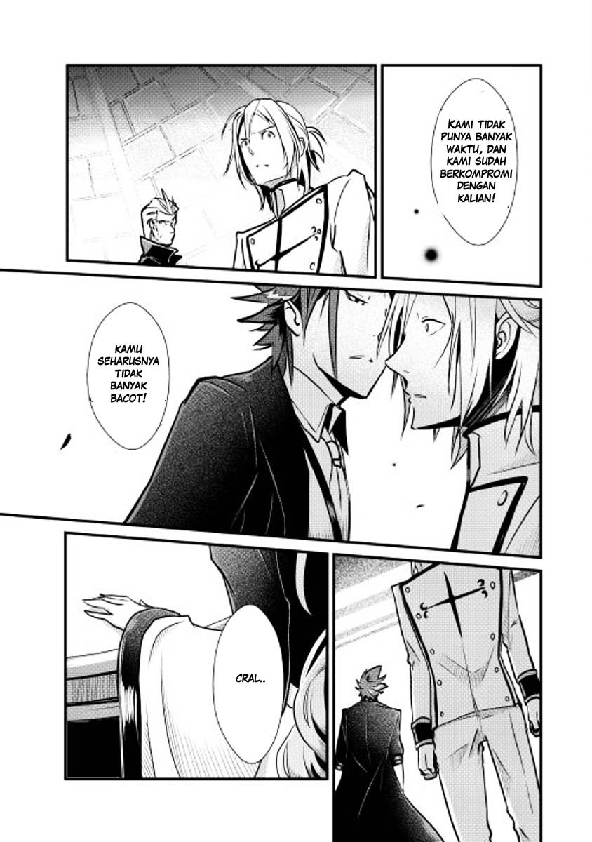 Shiro no Koukoku Monogatari chapter 7