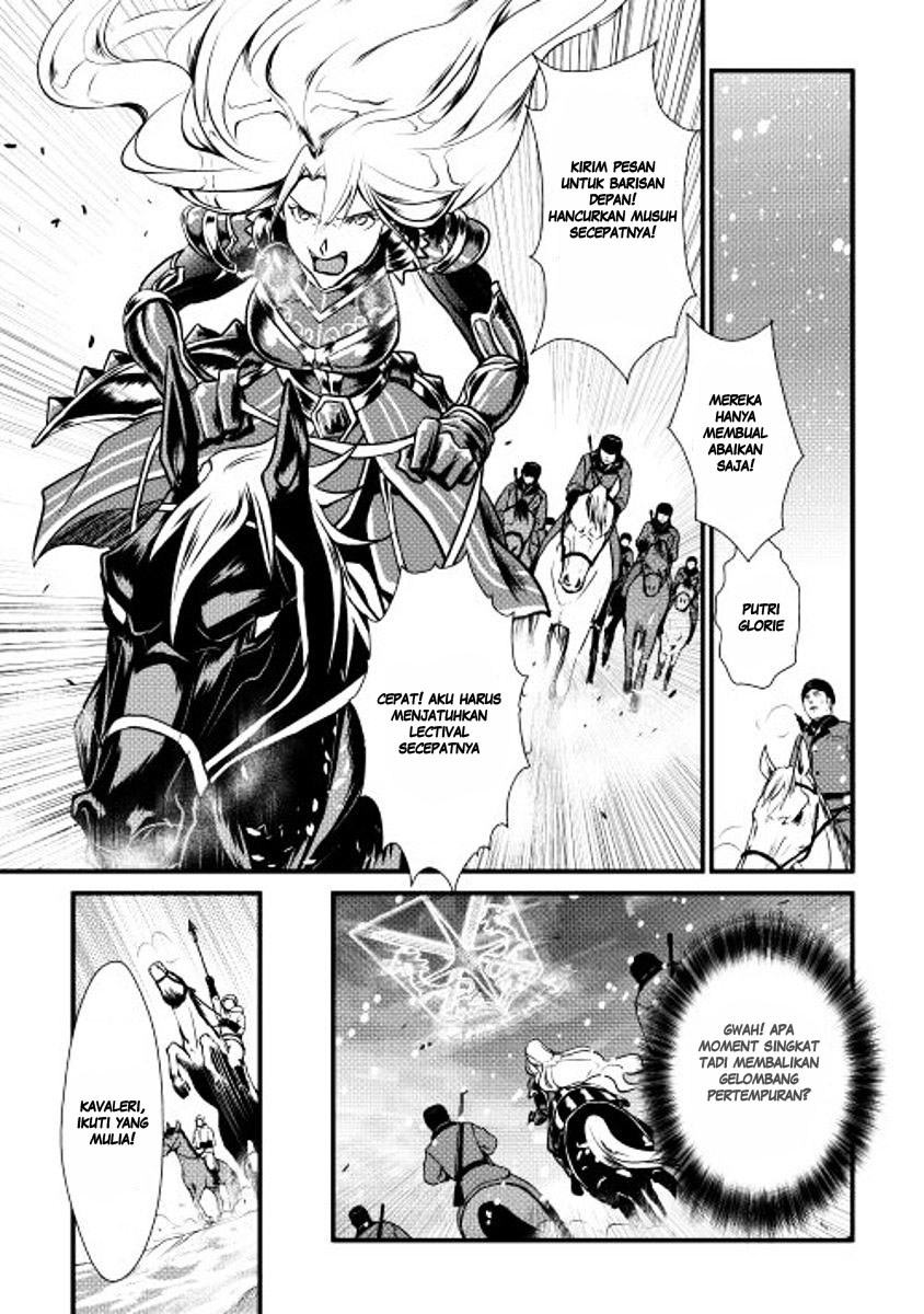 Shiro no Koukoku Monogatari chapter 23