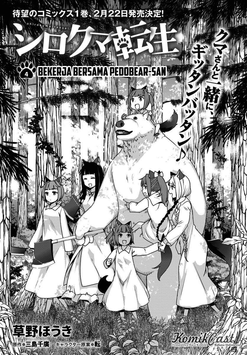 Shirokuma Tensei Chapter 04 Bahasa Indonesia