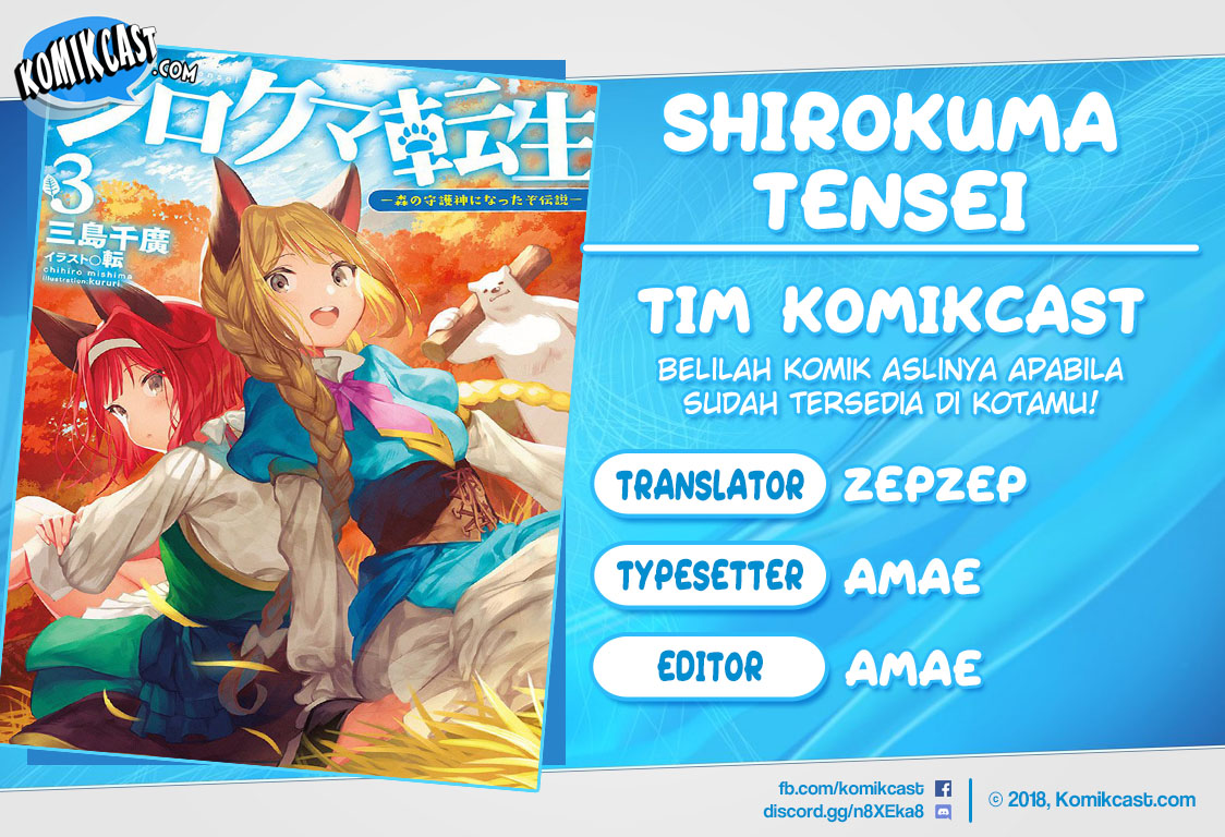 Shirokuma Tensei chapter 14