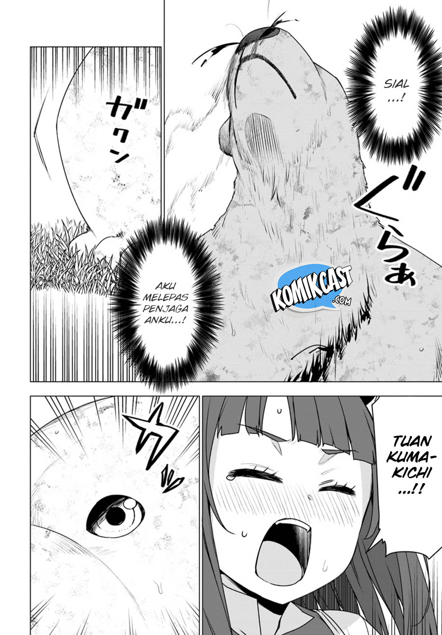 Shirokuma Tensei chapter 14