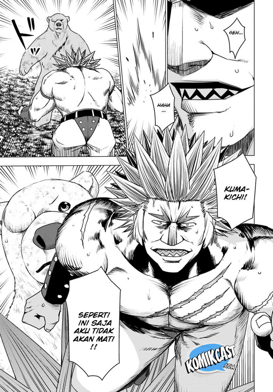 Shirokuma Tensei chapter 14