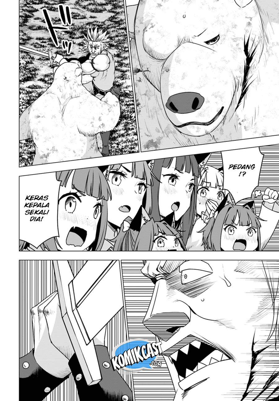 Shirokuma Tensei chapter 14