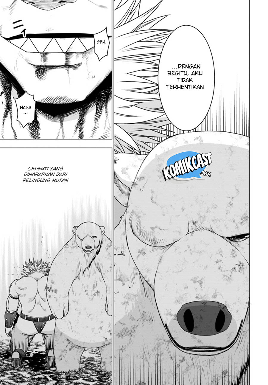 Shirokuma Tensei chapter 14