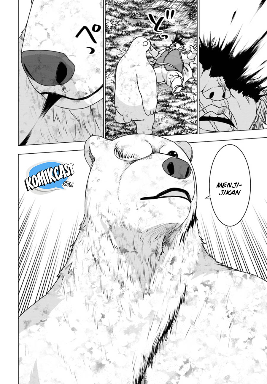 Shirokuma Tensei chapter 14
