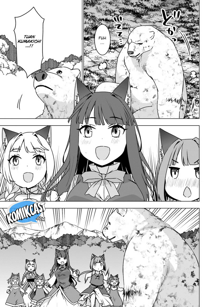 Shirokuma Tensei chapter 14