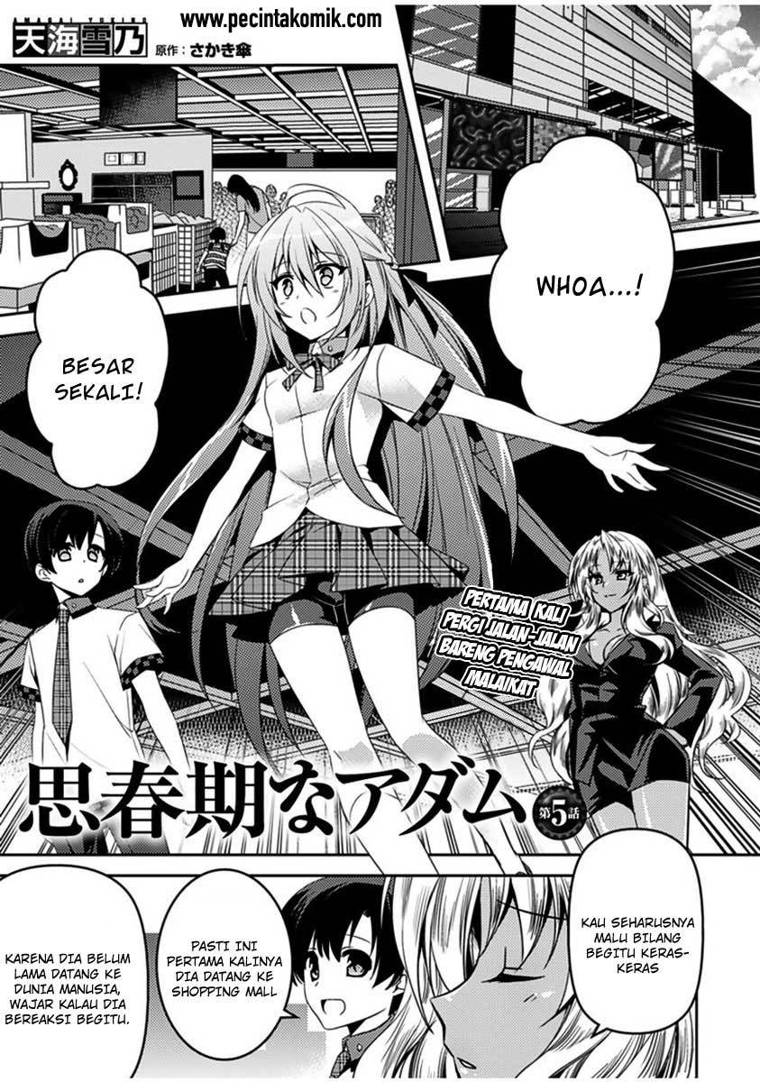 Shishunki na Adam: Evil Eyes Chapter 05