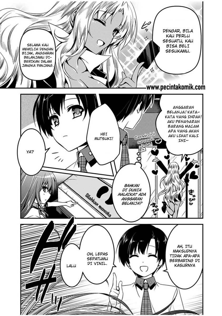 Shishunki na Adam: Evil Eyes Chapter 05