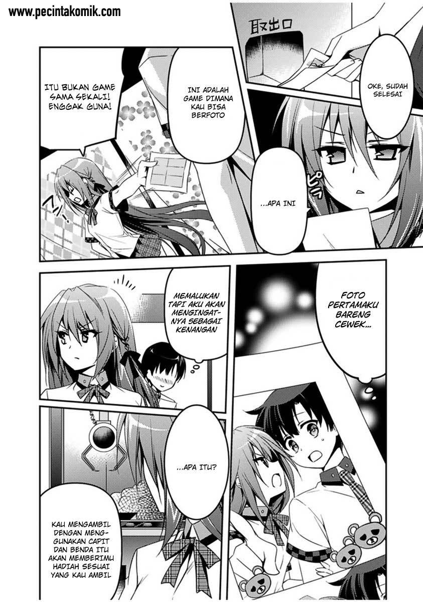 Shishunki na Adam: Evil Eyes Chapter 05