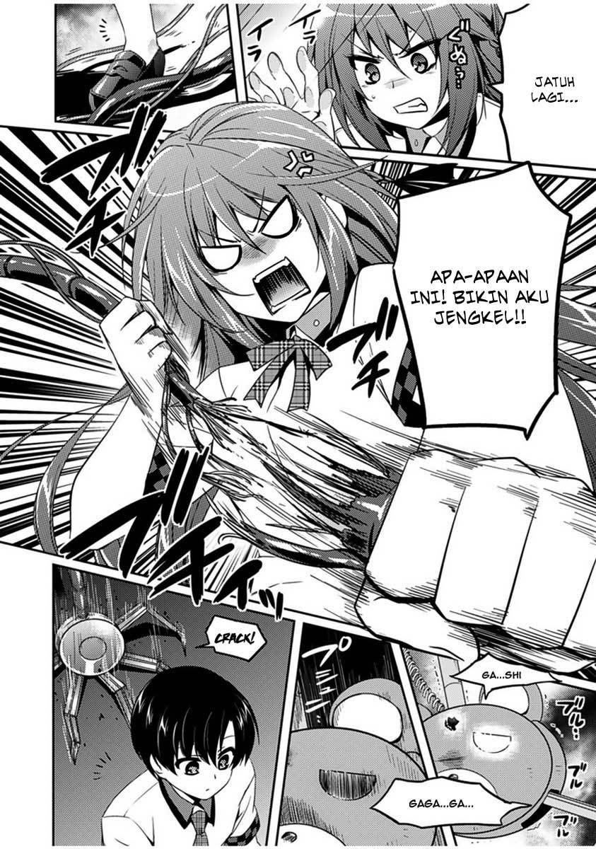 Shishunki na Adam: Evil Eyes Chapter 05