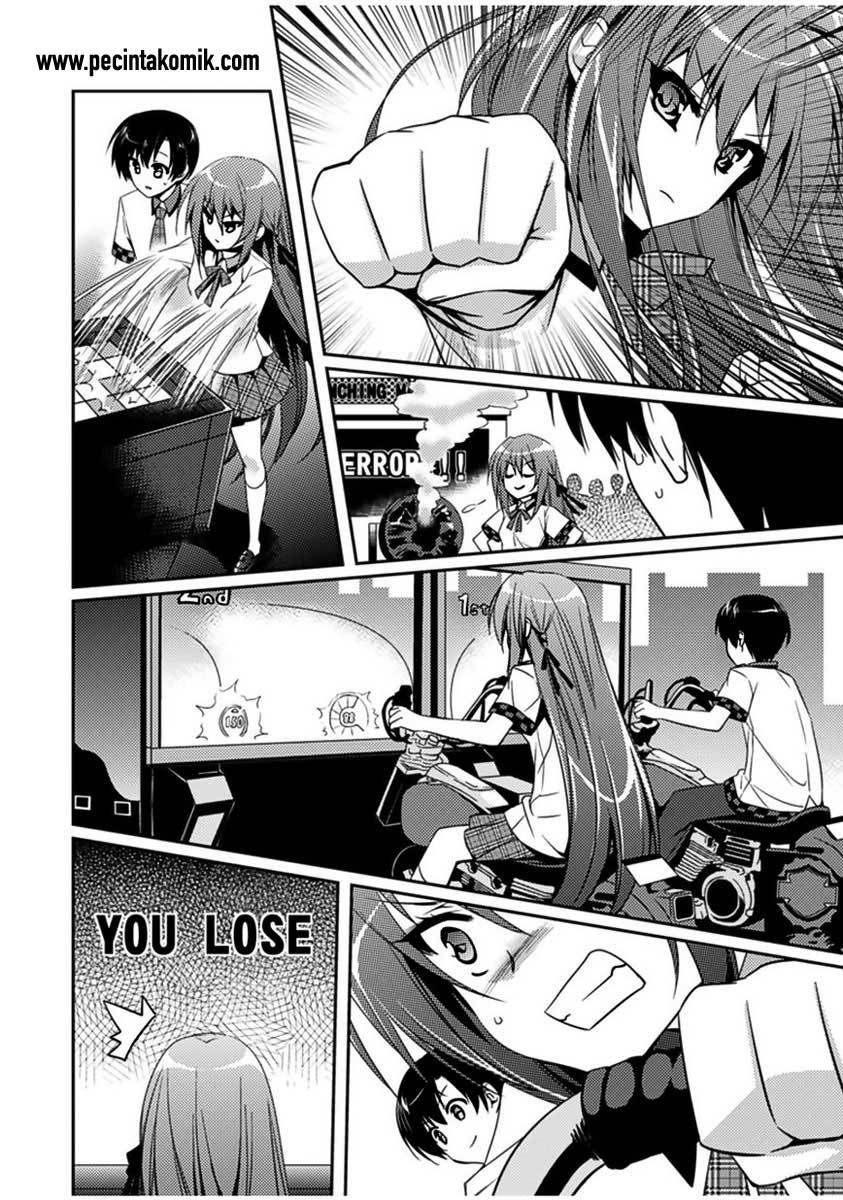 Shishunki na Adam: Evil Eyes Chapter 05