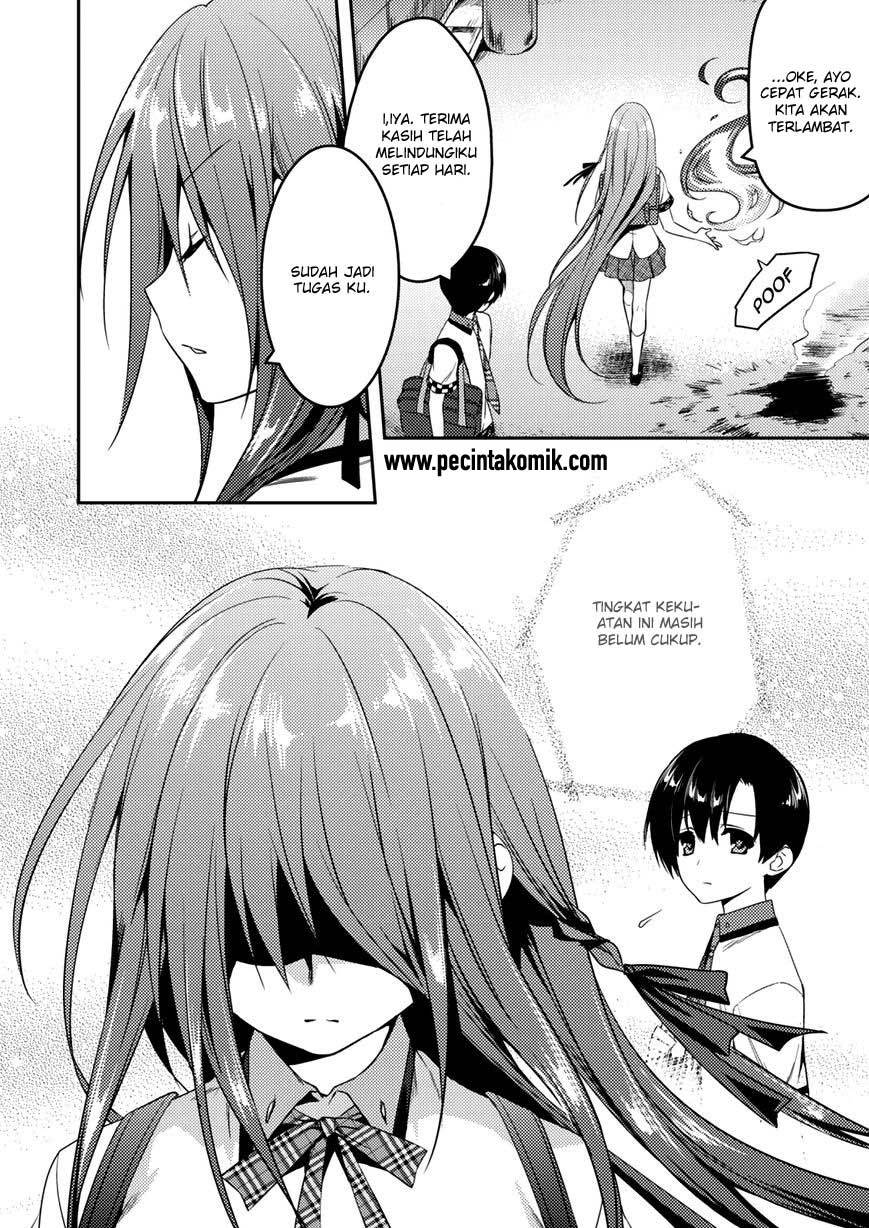 Shishunki na Adam: Evil Eyes chapter 14