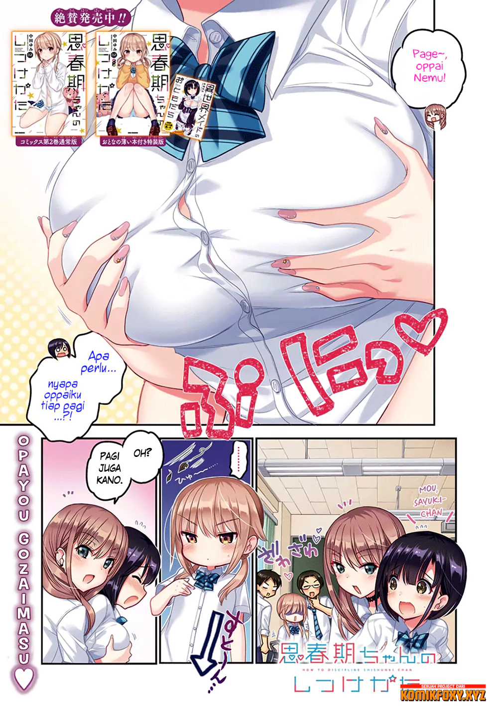 Shishunki-chan no Shitsukekata Chapter 09 Bahasa Indonesia