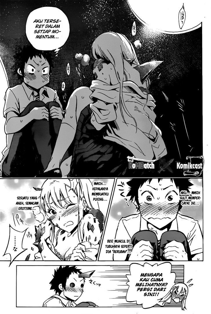 Shishunki no Iron Maiden chapter 4