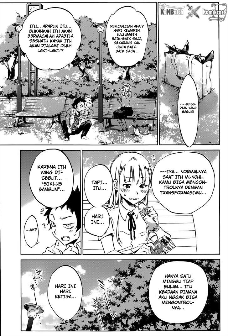 Shishunki no Iron Maiden chapter 4