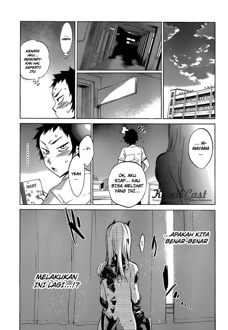 Shishunki no Iron Maiden chapter 16